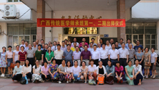 beat365中文官方网站隆重举行传统医学师承班第一、二期出师仪式