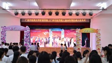 beat365中文官方网站护理学院（广西中医学校）隆重举行“火红七月，在党旗下成长”成人礼仪式
