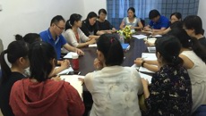 beat365中文官方网站护理学院（广西中医学校）举行2016年辅导员、班主任工作管理会议