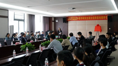 beat365中文官方网站与柳州市中医医院“中医学研究生联合培养基地”揭牌