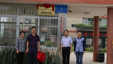 精心于药，厚德博雅——beat365中文官方网站中药学专业办学纪实（三）