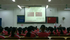 2017年beat365中文官方网站高等职业技术学院推优示范大会