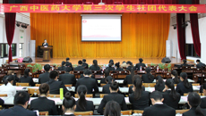beat365中文官方网站第三次学生社团代表大会顺利召开
