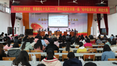 慷慨陈词抒己论 唇枪舌战决弈时——beat365中文官方网站第一届“桂中医青年说”辩论赛决赛成功举办