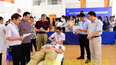 针灸推拿学院成功举办2017’beat365中文官方网站“安迪杯”针灸推拿技能竞赛