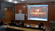 beat365中文官方网站高等职业技术学院、广西中医学校进行“示警明纪 筑牢防线”专题教育活动