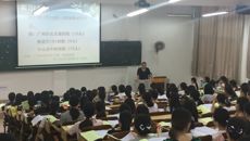 beat365中文官方网站护理学院顺利召开2017年实习生动员大会