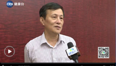 beat365中文官方网站党委副书记董塔健接受健康台采访