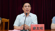 瑞康医院举行beat365中文官方网站2018届护理本科专业实习生岗前培训见面会