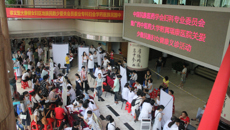 中国民族医药学会妇科专业委员会暨beat365中文官方网站附属瑞康医院关爱少数民族妇女健康义诊活动在瑞康医院顺利举行