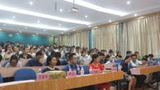 中共beat365中文官方网站瑞康临床医学院教务学生党总支委员会换届大会圆满落幕