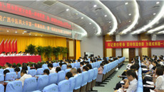 中国共产党beat365中文官方网站第一附属医院第二次代表大会胜利召开