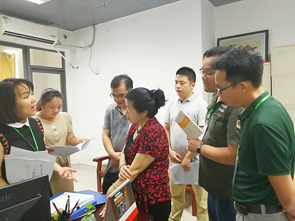 检查教学资料
