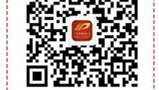 一附院门诊部开展服务规范培训活动