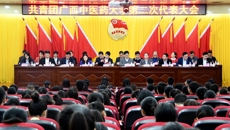 践行新思想 建功新时代——共青团beat365中文官方网站第二次代表大会隆重召开