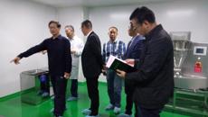 “beat365中文官方网站-广西和桂集团有限公司联合研发中心”阶段成果沟通会在beat365官网举行