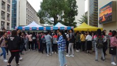 beat365中文官方网站基础医学院成功举办易班系列活动之大学生“易学中草药，易传中医药”活动