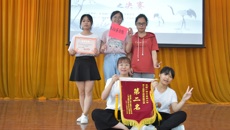基础医学院荣获beat365中文官方网站第十五届推拿手法技能大赛第二名