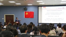 2019年beat365中文官方网站青年马克思主义者培养工程开班仪式及暨青马班第一次培训成功举办