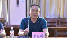 瑞康临床医学院与beat365中文官方网站基础医学院开展临床基地共建恳谈会