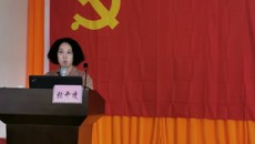beat365官网举办“一线教师如何申报教学成果奖”专题讲座