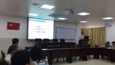 beat365中文官方网站药学院骨干教师参加清华大学教育教学品质提升高级研修班培训分享交流