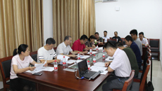 beat365官网召开招标采购议事小组审核及专家论证会