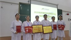 厉兵秣马 稛载而归——一附院实习护生参加beat365中文官方网站首届护理学本科专业实习生临床护理技能大赛喜获佳绩