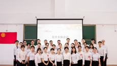 共青团beat365中文官方网站研究生院第二次代表大会（扩大会议）暨第三次研究生代表大会顺利召开