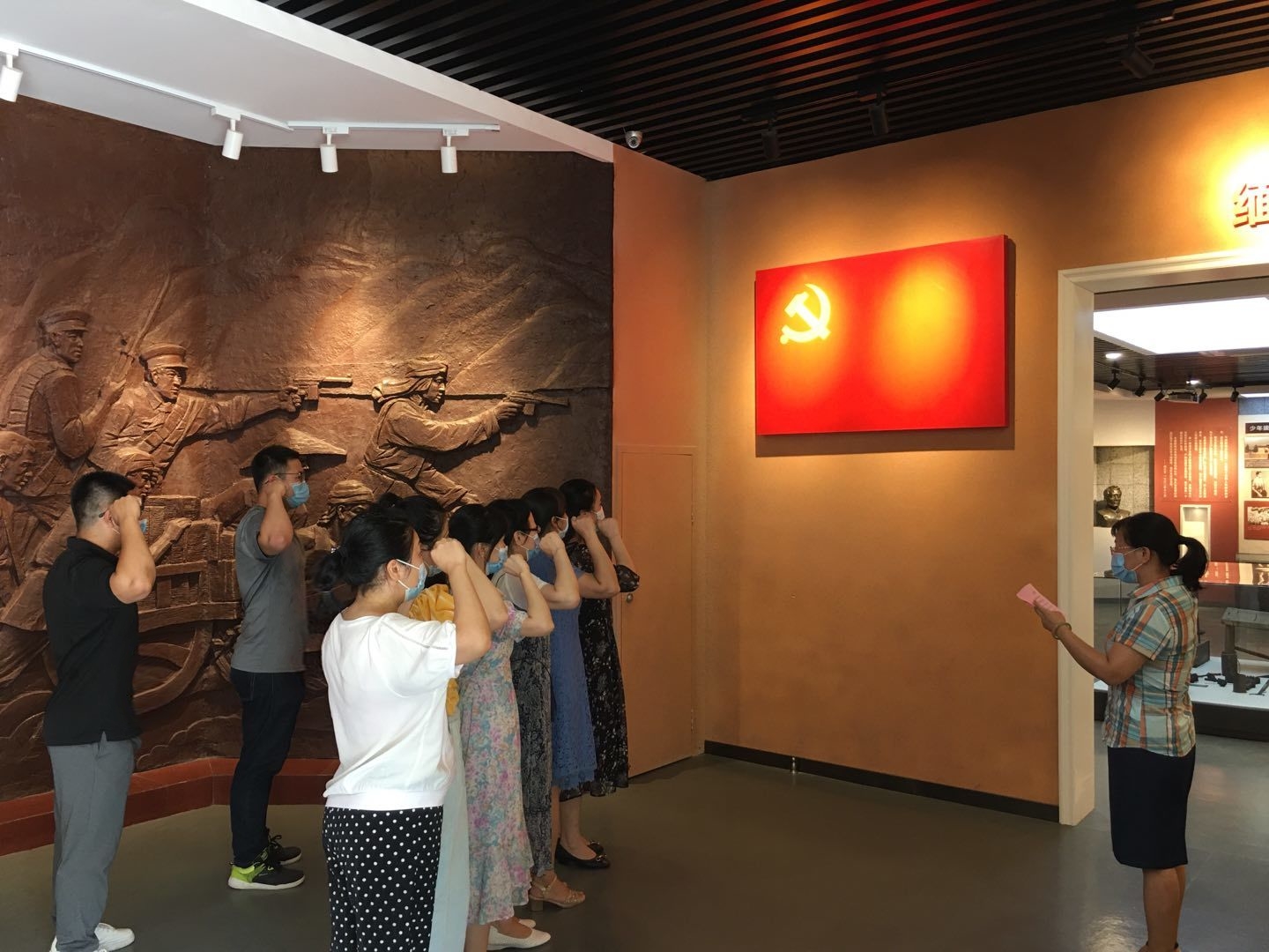 重温入党誓词