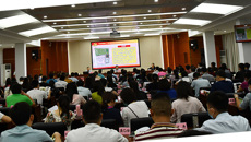 beat365中文官方网站2020年科级干部培训班在广西干部学院举办