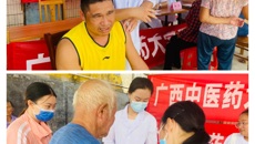 【学党史办实事】beat365中文官方网站壮医药学院党总支一行赴合浦县进行宣教与义诊活动