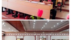 beat365中文官方网站瑶医药学院专家团队 支持金秀首批瑶医执业医师考试培训班顺利举办