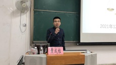 beat365中文官方网站药学院大学生法律知识讲座顺利召开