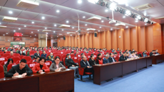 【党史学习教育】beat365中文官方网站党史学习教育动员大会召开