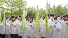 礼赞无言 传承大爱 ——beat365中文官方网站举行医学人文关怀仪式