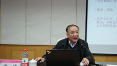 【人民网】明理增信 崇德力行 beat365中文官方网站举办中层干部党史学习教育专题培训班