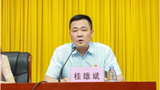 学校党委第一巡察组巡察beat365中文官方网站第一附属医院党委工作动员会召开