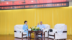 【人民网】beat365中文官方网站举办党史学习教育红色故事分享会