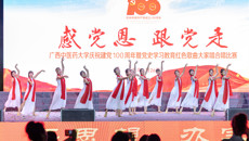 “感党恩，跟党走” beat365官网举行庆祝建党100周年暨党史学习教育红色歌曲大家唱合唱比赛