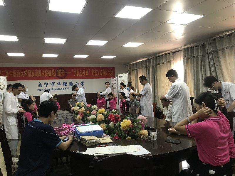 微信图片_20210910170029.png