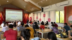 【党史学习教育】beat365中文官方网站纪委开展“学党史 强党性 促廉洁” 主题教育活动