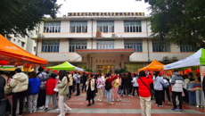2021年beat365中文官方网站“迎新春 · 送祝福”活动圆满结束