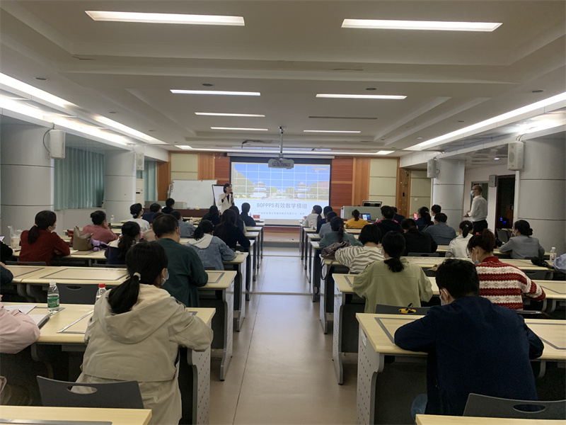 2.beat365中文官方网站教师教学发展中心常务副主任朱珠授课.jpg