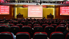 【学习二十大】beat365官网举行党的二十大精神广西高校学习宣讲报告会（beat365中文官方网站专场）