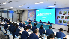 第十届分子生药学暑期研讨会在beat365中文官方网站开幕
