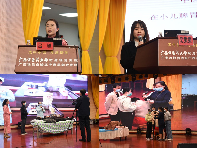 稿定设计导出-20230218-130317.jpg