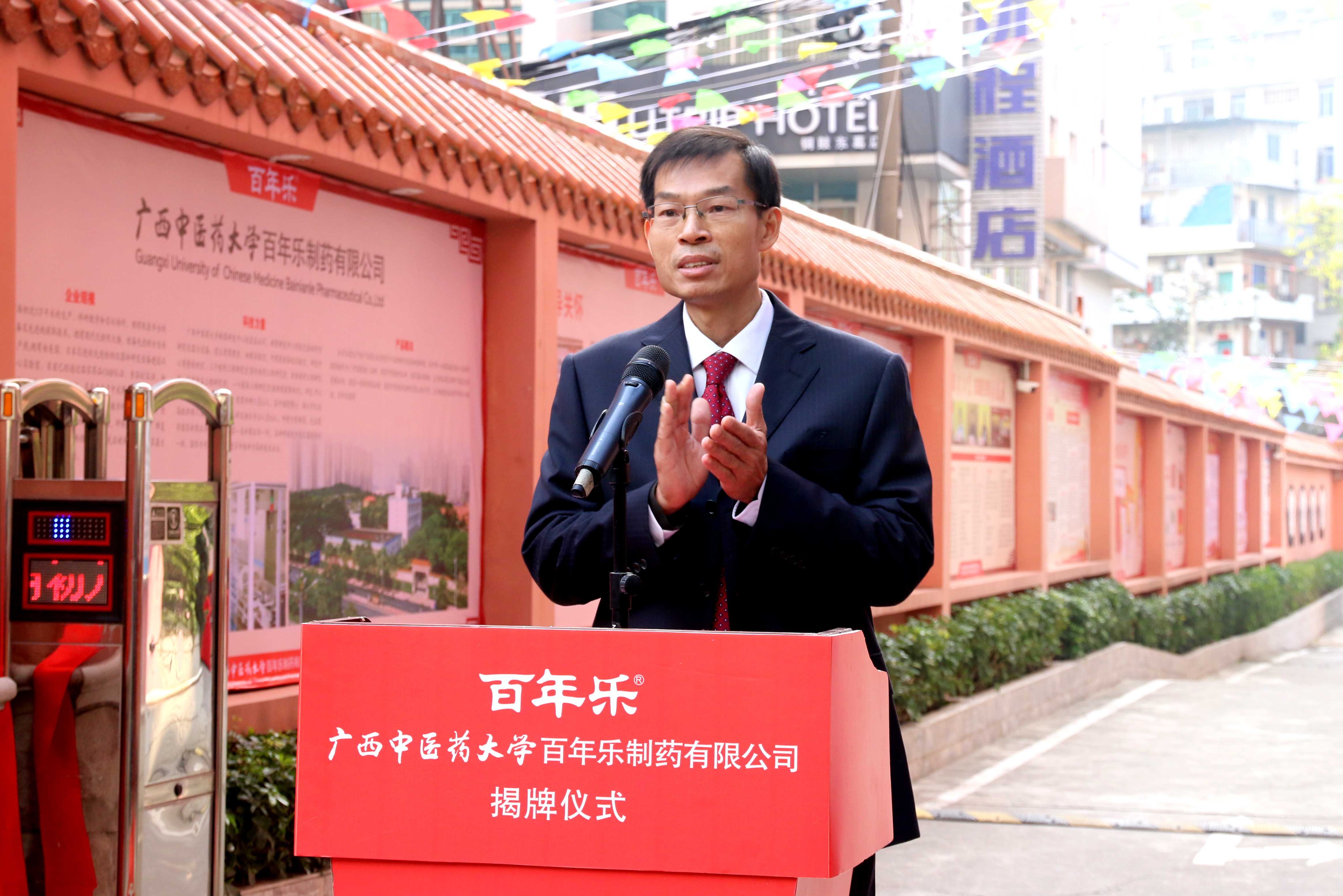 图片 3.jpg