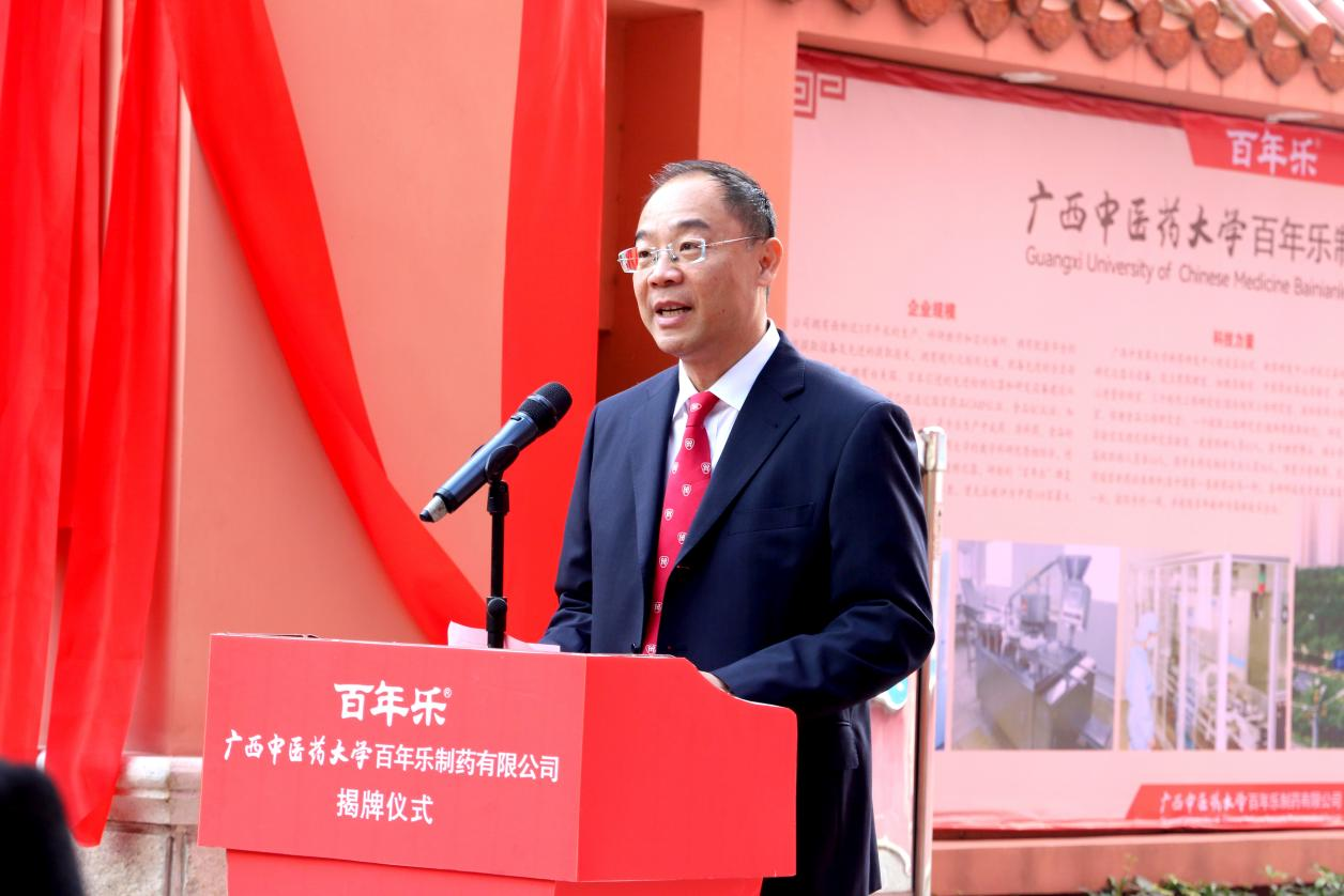图片 4.png