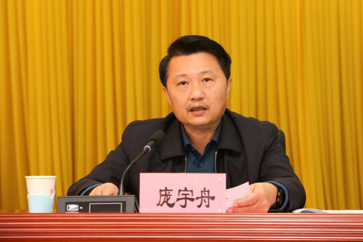 图片 2.png